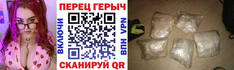 где можно купить   Звенигово  Героин герыч 