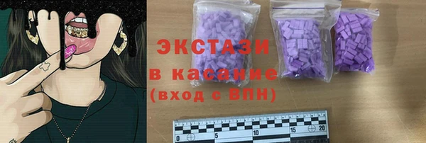 прущая мука Баксан