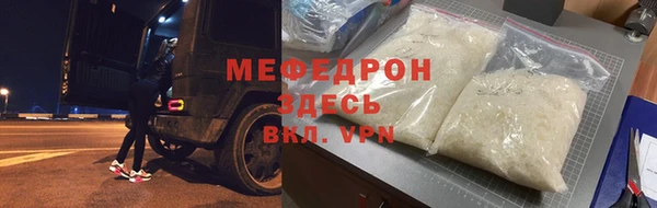 jwh Семилуки