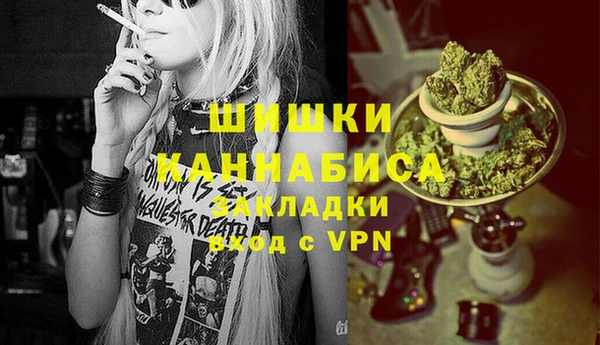 кокаин VHQ Балахна