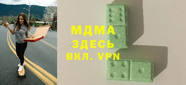 прущая мука Баксан