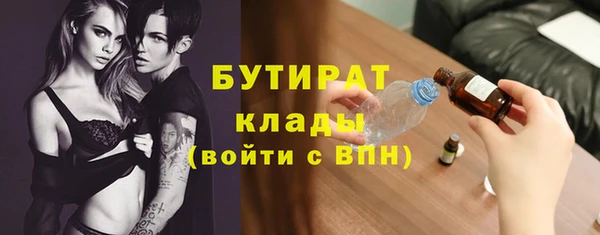 прущая мука Баксан