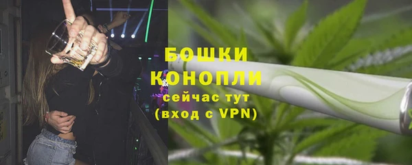 кокаин премиум Балабаново