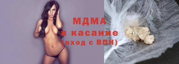 прущая мука Баксан