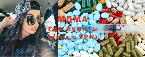 кокаин VHQ Балахна