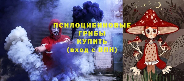 кокаин VHQ Балахна