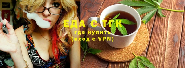 кокаин VHQ Балахна