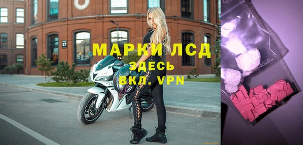 кокаин VHQ Балахна