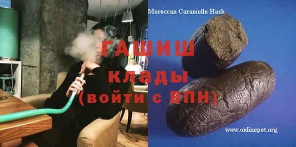 прущая мука Баксан