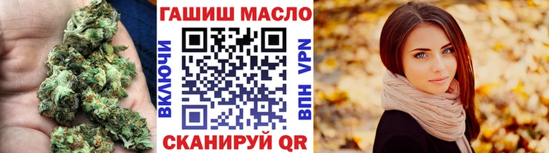 Дистиллят ТГК вейп  Звенигово 