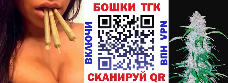 Конопля VHQ  hydra   Звенигово  закладки 